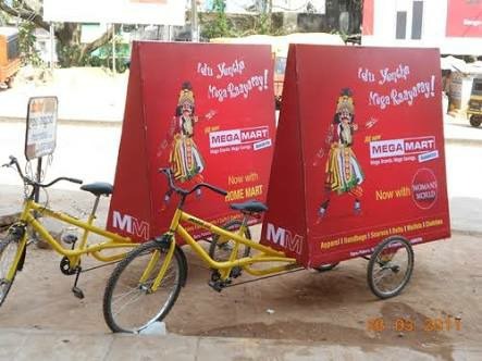 Rikshaw Fabrication Advertisement